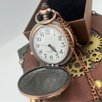 Copper Vintage Style Pocket Watch